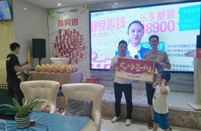 绵阳知名装修公司在建工地长兴新城